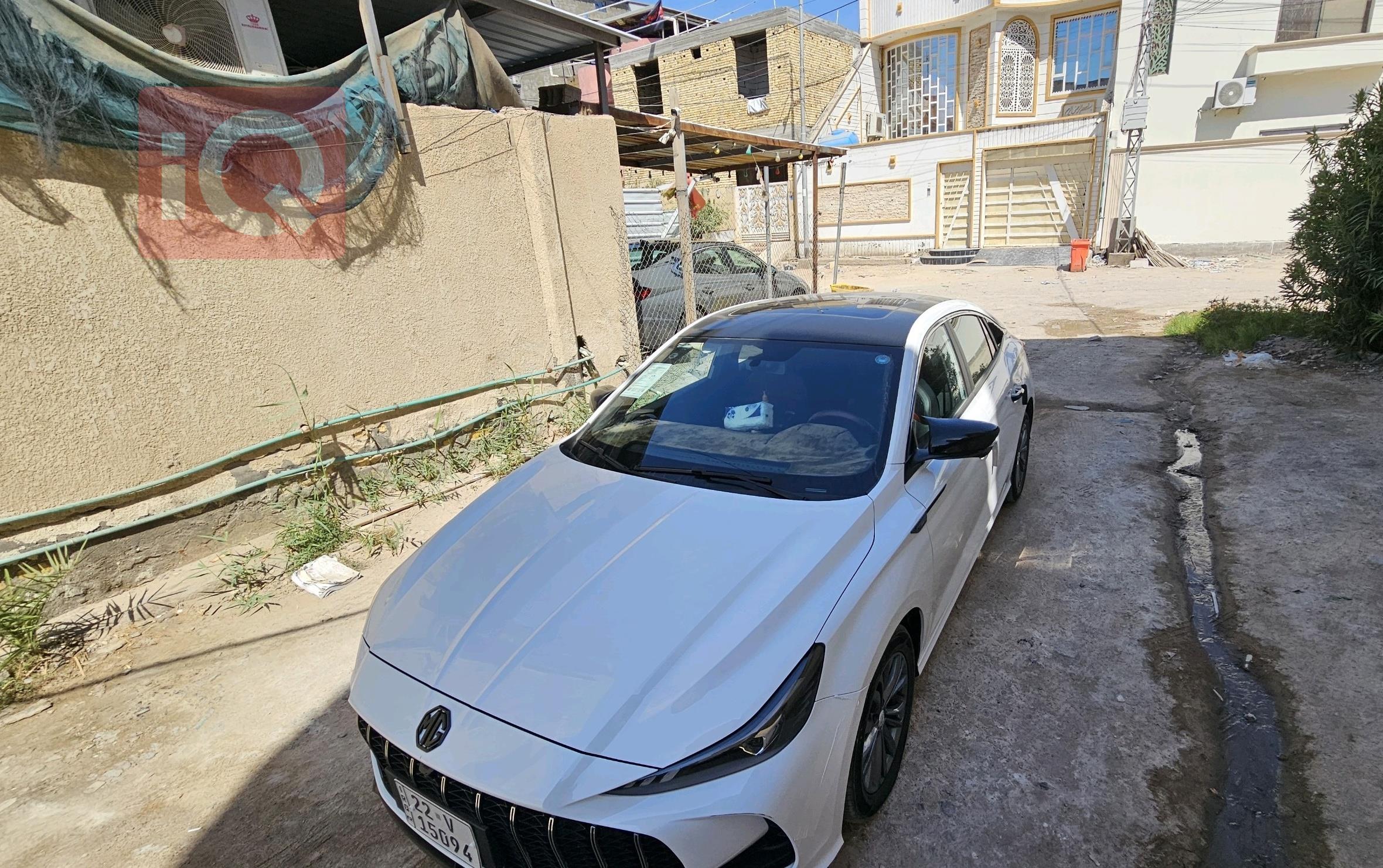 MG 5